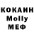 МЕТАМФЕТАМИН витя KG Vids