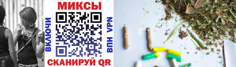 БУТИРАТ 99%  Купить где  Искитим 