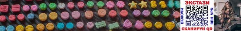 Купить  Искитим  Ecstasy 300 mg 