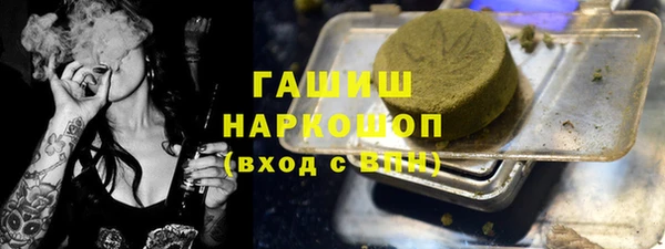COCAINE Заволжск