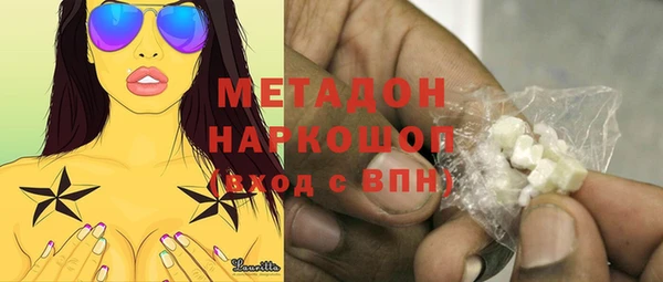 марки lsd Елизово