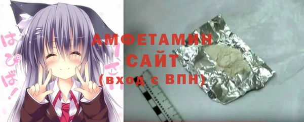 марки lsd Елизово
