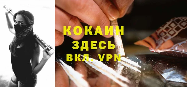 марки lsd Елизово