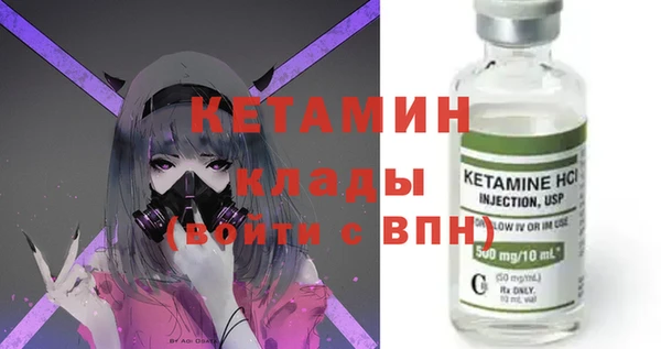 jwh Ельня