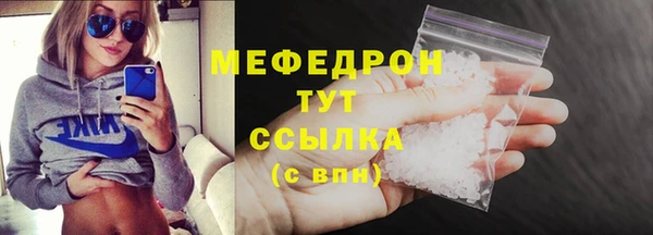 гашик Заволжье