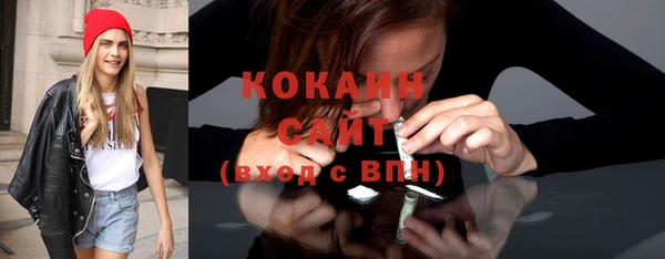 jwh Ельня