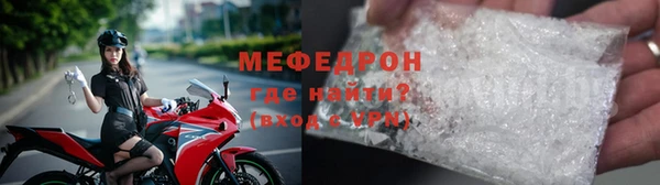 гашик Заволжье