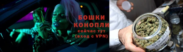 марки lsd Елизово