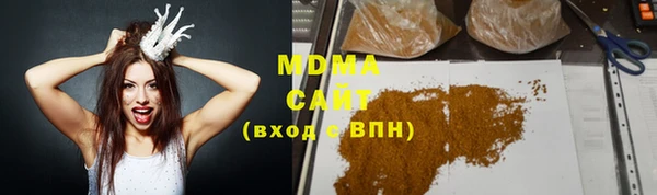 марки lsd Елизово