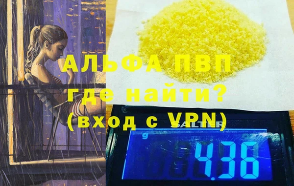 jwh Ельня