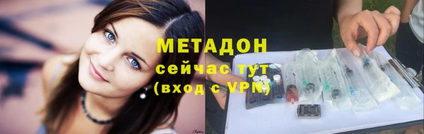 jwh Ельня
