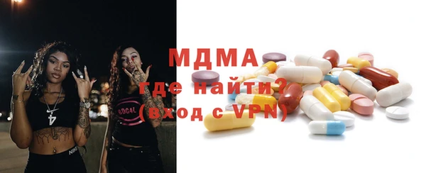 jwh Ельня