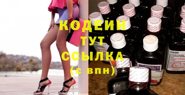 марки lsd Елизово