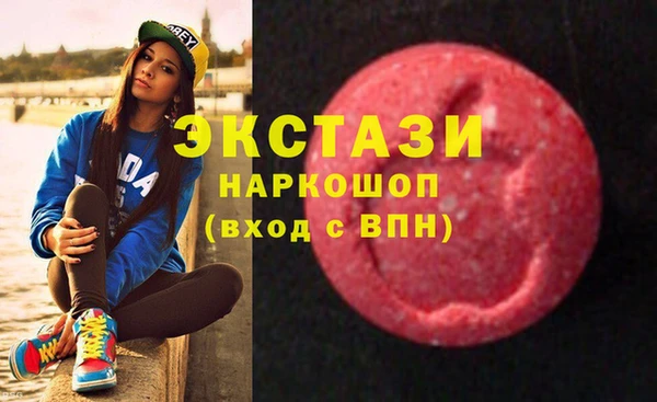 jwh Ельня