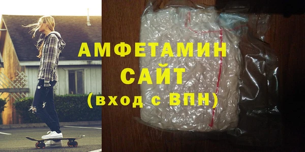 jwh Ельня