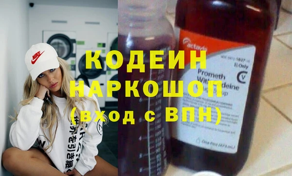 jwh Ельня