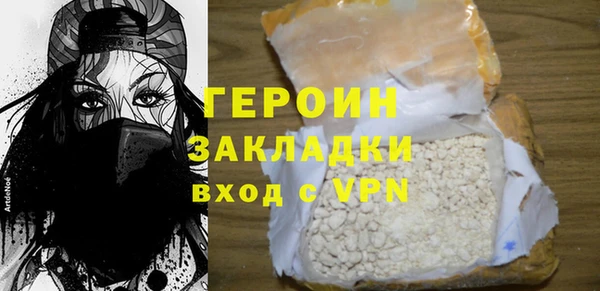 марки lsd Елизово
