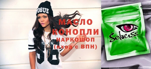 jwh Ельня