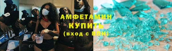 jwh Ельня