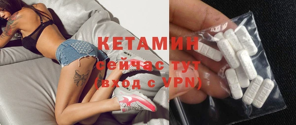 марки lsd Елизово