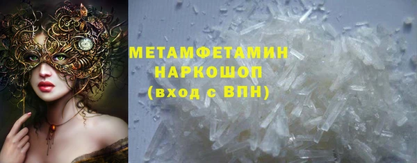 марки lsd Елизово