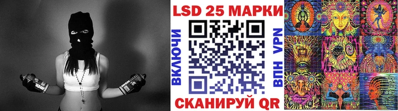 Марки N-bome 1,5мг  Купить  Искитим 